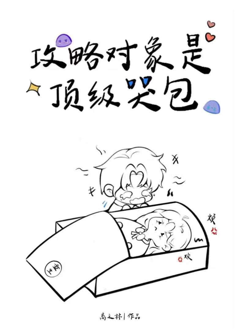 ���Զ����Ƕ����ް�