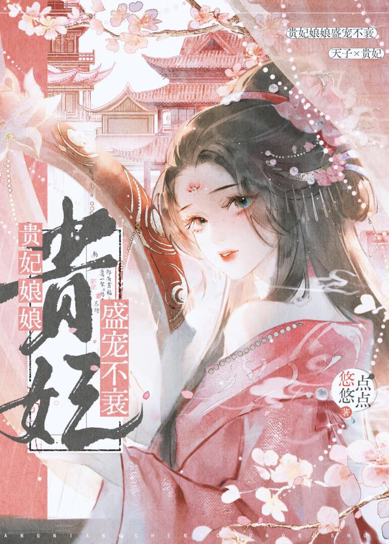 ��������ʢ�費˥