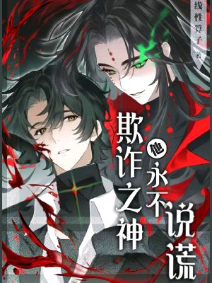 ��թ֮��������˵��