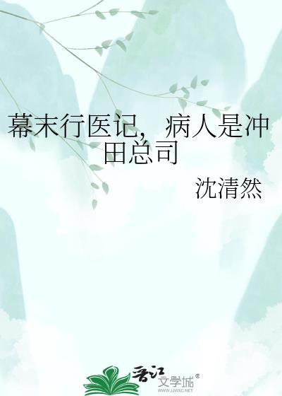 Ļĩ��ҽ�ǣ������ǳ�����˾