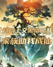 �����Ͻ��ڰ����ң��������ҳ���