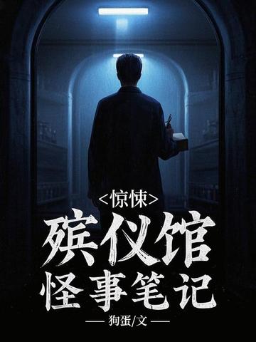 ��㤣����ǹݹ��±ʼ�