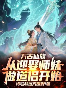 ������壺��ӭȢʦ�������¿�ʼ