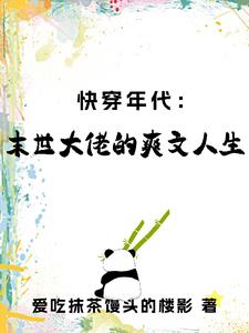 �촩�����ĩ�����е�ˬ������