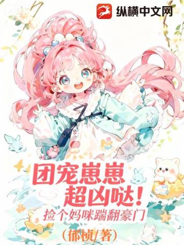 �ų����̳����գ���������߷�����