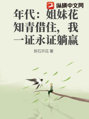 ��������û�֪���ס����һ֤��֤��Ӯ