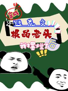 �����ӻ��ļ�Ʒ��ͷ���Ұ�����