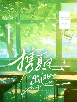 ׹������ʢ��