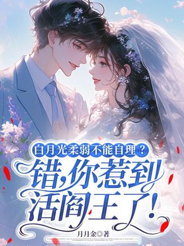 ���¹����������������������ǵ��������ˣ�