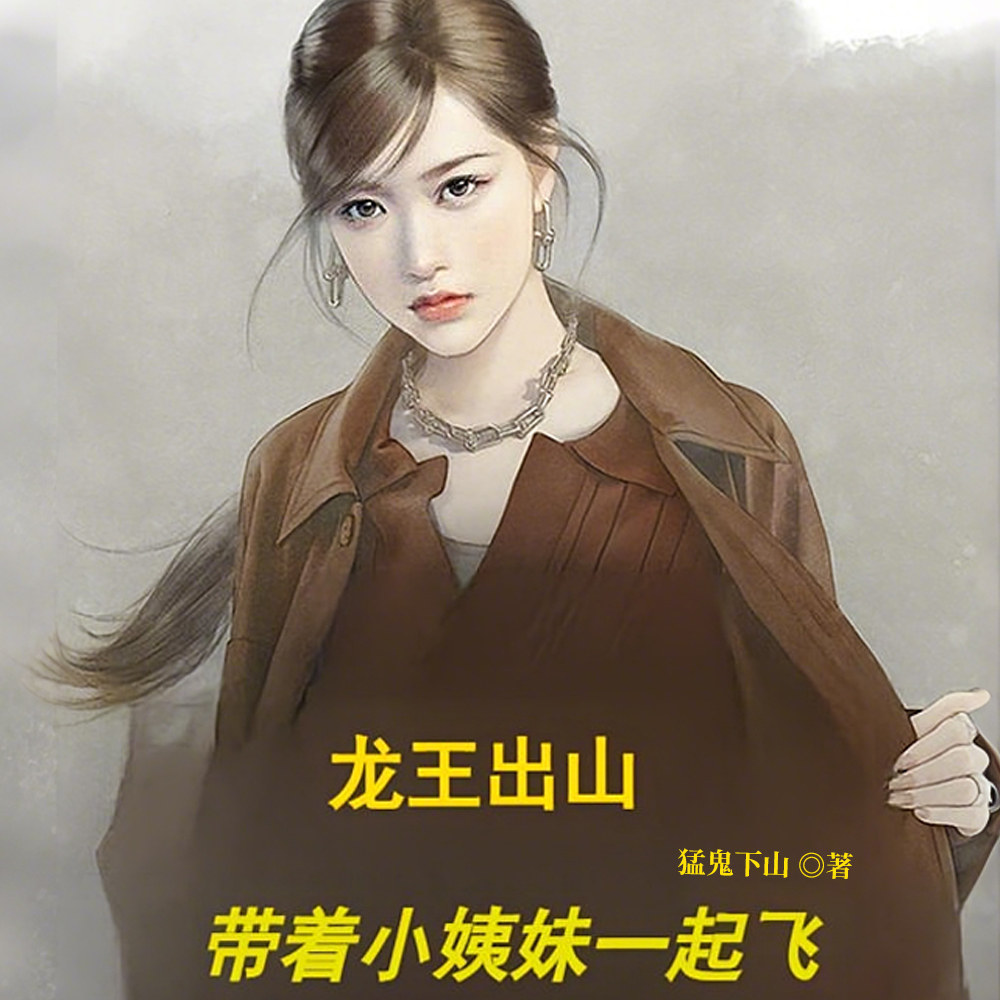 ��С�ӣ�������̫ǿ�ˣ�