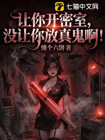 ���㿪���ң�û������������