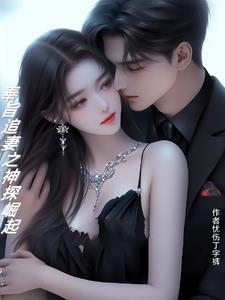 ��ּ׷��֮��̽����