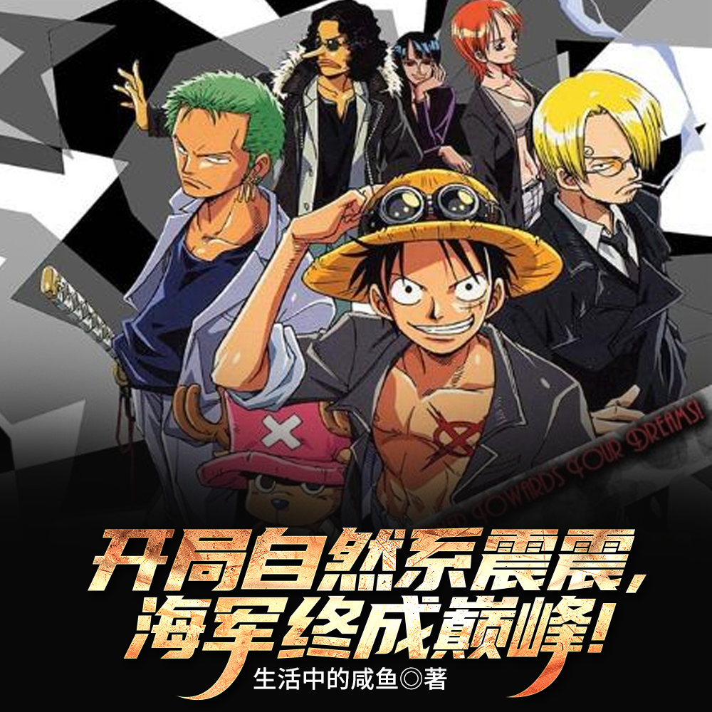 ��Ǹ���ң�������ս��ͨ��