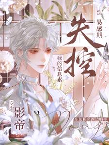 �׸���ʧ�أ��ҵ���Ϣ��ר��Ӱ��