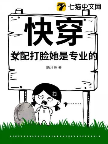 �촩��Ů���������רҵ��