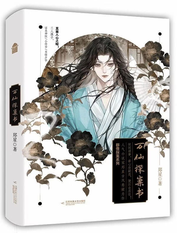 ����̽����