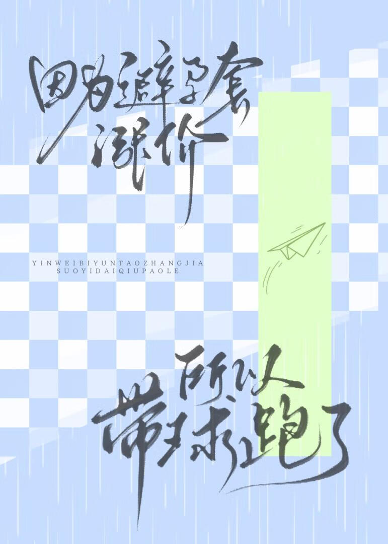 ��Ϊ�����׼۸�������Դ�������