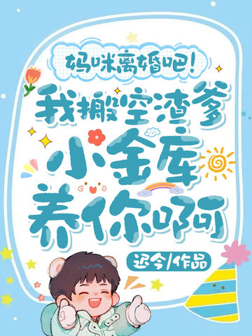 �������ɣ��Ұ������С������㰡