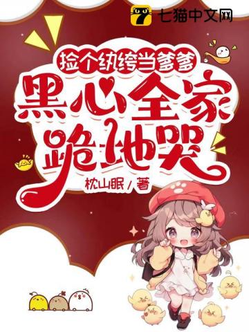 ��ƿһ�ӣ������̴����췴ȥ