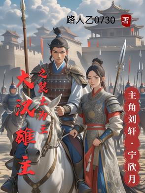 ��������룬��үȴ�Ǵ�Խ��