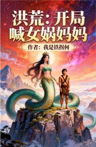 ��ģ����ֺ�Ů�����