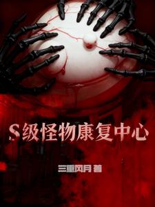 S�����￵������