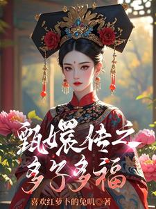 ��ִ�֮���Ӷร