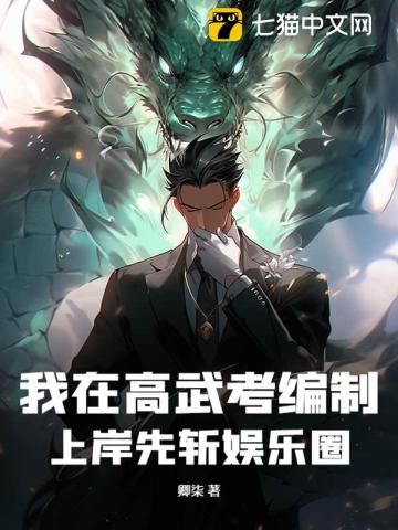 ���ڸ��俼���ƣ��ϰ���ն����Ȧ��