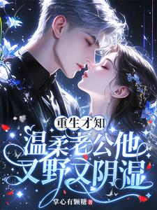 ������֪�������Ϲ�����Ұ����ʪ