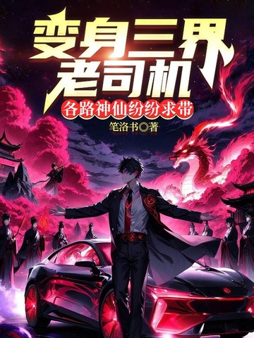 ����������˾������·���ɷ׷����