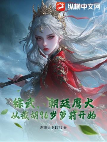 ���䣬��͢ӥȮ���ӽغ�96������ʼ