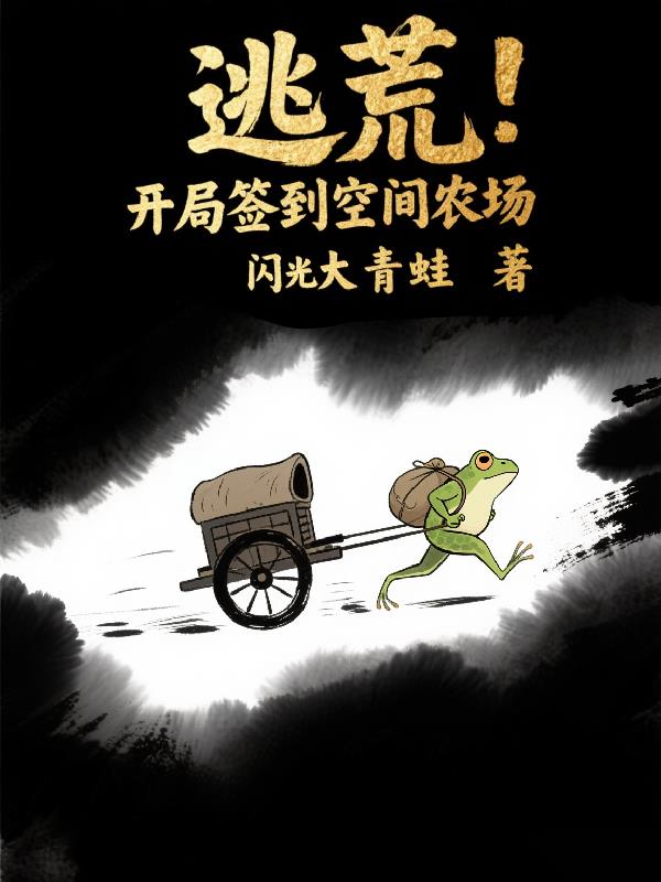 �ӻģ�����ǩ���ռ�ũ��