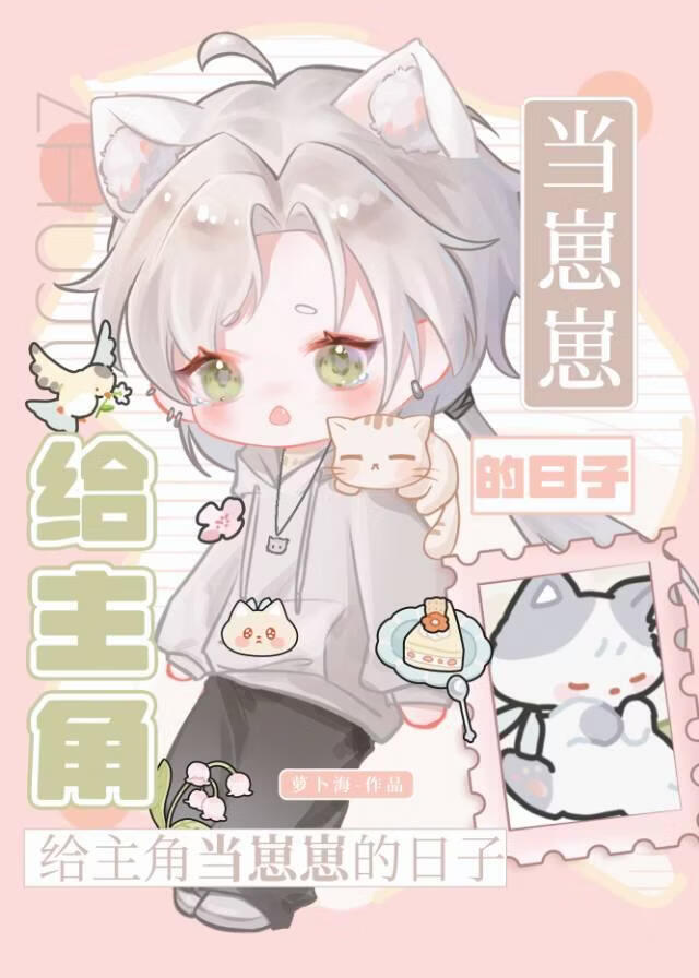 �����ǵ����̵�����