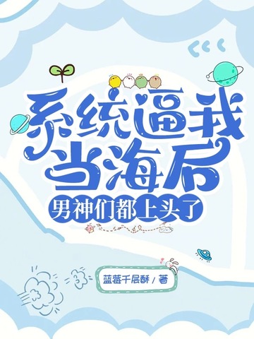 ϵͳ���ҵ����������Ƕ���ͷ��