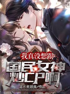 ����û�������Ů��Cp����