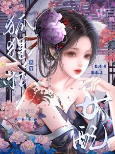 �촩���꾫Ů�䣬��������ǿ�ư�