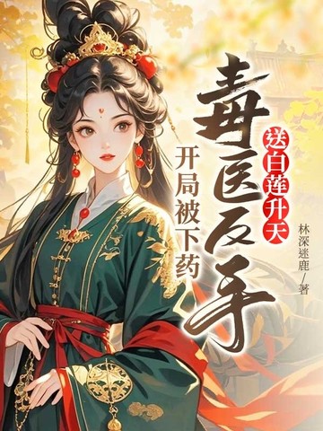 ���ֱ���ҩ����ҽ�����Ͱ�������