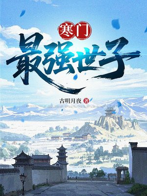 ������ǿ����