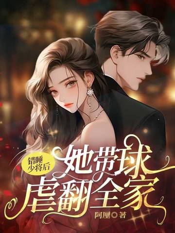 ��˯�ٽ���������Ű��ȫ��