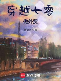 ��Խ��������ó