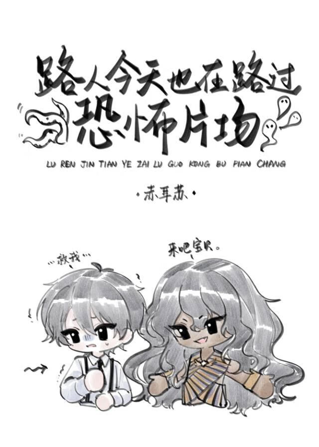 ·�˽���Ҳ��·���ֲ�Ƭ��