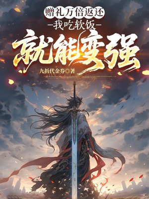 �����򱶷������ҳ��������ܱ�ǿ