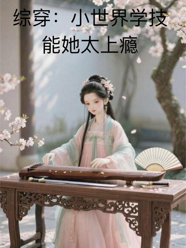 �۴���С����ѧ������̫���