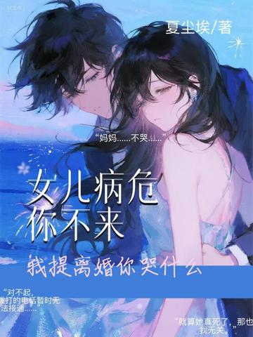 Ů����Σ�㲻��������������ʲô