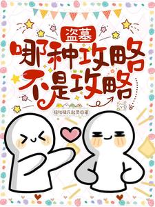 ��Ĺ�����ֹ��Բ��ǹ��ԣ���