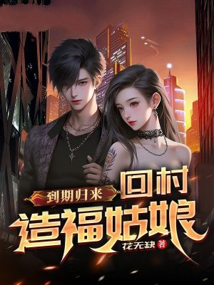 ���ڹ������ش��츣����