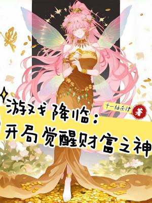 ��Ϸ���֣���ģ��ҵģ���������