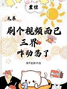 ��Ļ��ˢ����Ƶ��������զ������