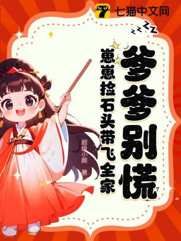 ������ţ����̼�ʯͷ����ȫ��