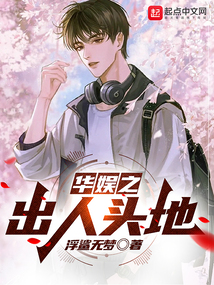 ���֣���ʵ��̫�������